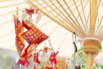 Palm Leaf Fish Mobil