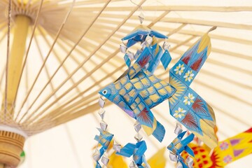 Palm Leaf Fish Mobil