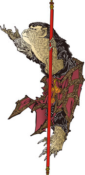 212 Best 孫悟空 Images Stock Photos Vectors Adobe Stock