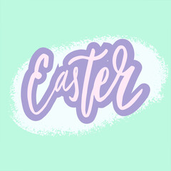 Happy Easter lettering background. Easter eggs composition hand drawn. Vector illustration greeting card, ad, promotion, poster, flyer, web-banner, article.