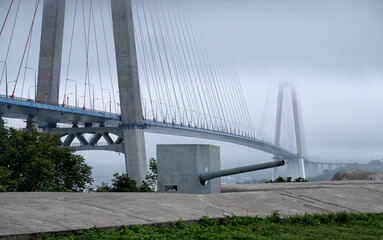 Bridge to Russky island. Vladivostok city. Russia.