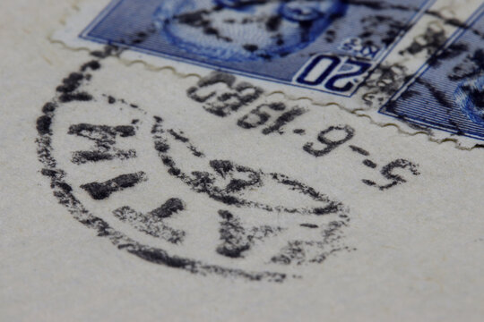 close-up stamp on letter envelope