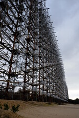 Duga is a Soviet over-the-horizon radar station for an early detection system for ICBM launches.