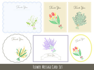 花束　メッセージカード　スワッグ　プレゼント　ギフト