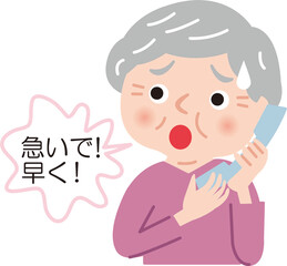 助けを呼ぶシニア女性