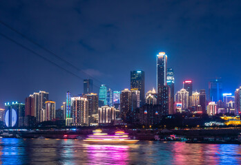 Fototapeta premium Chongqing city in China at night