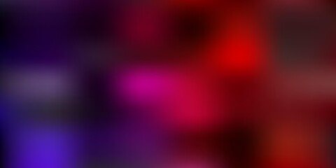 Dark pink, yellow vector blur texture.