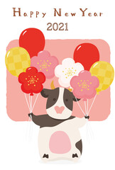 風船を持つ牛の年賀状