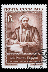 a postage stamp printed in the USSR shows 