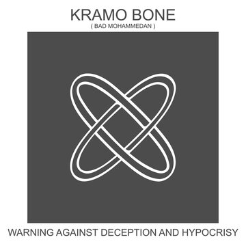 vector icon with african adinkra symbol Kramo Bone. Symbol of warning against deception and hypocricy