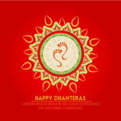 According to Hindu calendar, Dhanteras falls on the 13th lunar day of Krishna Paksha (dark fortnight) in the month of Ashwin