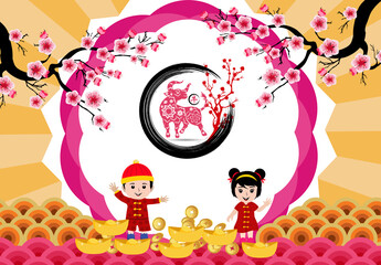 Happy chinese new year 2021 with cherry blossom flower year of the Ox