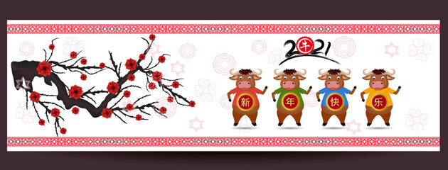 Fototapeta premium Happy chinese new year 2021 with cherry blossom flower year of the Ox