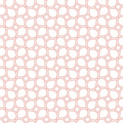 Seamless ornament. Modern pink background. Geometric modern pattern