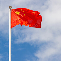 Five Star Red Flag