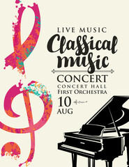 Poster for a live classical music concert. Vector flyer, invitation, ticket or advertising banner with a grand piano and abstract treble clef in the form of bright spots of paint © paseven
