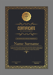 certificate of achievement template