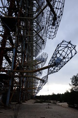 Duga is a Soviet over-the-horizon radar station for an early detection system for ICBM launches.