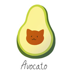 Cat avocado - avocato, hand drawn illustration on white background. Cute cartoon avocado with a cat's face.