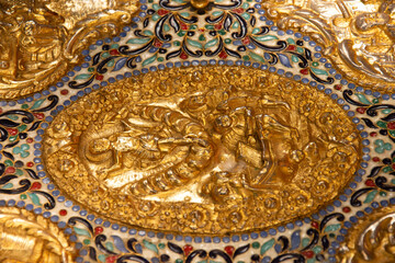 golden cover of Orthodox Gospel 