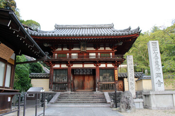 Obraz premium Entrance of Okadera Temple in Asuka, Nara