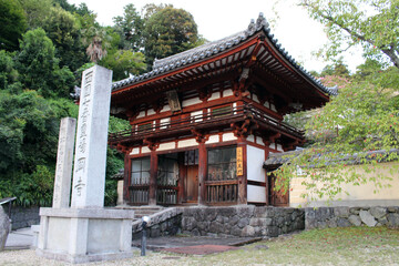 Fototapeta premium Okadera Temple entrance in Asuka, Nara.