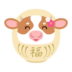 2021年　丑年　年賀状素材　かわいい笑顔の牛だるまの女の子【白】