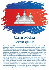 Flag of Cambodia, Kingdom of Cambodia. Southeast Asia. Template for award design, an official document with the flag of Cambodia. Bright, colorful vector illustration.
