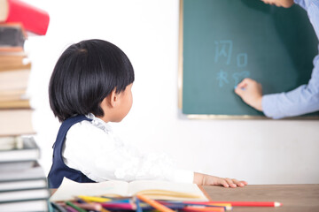 Training courses for Chinese children