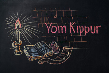 Yom Kippur greeting card with candles, apples and shofar.