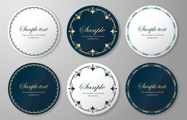 高級感のあるフレームデザイン、カリグラフィー素材、ラグジュアリー、テンプレート、【コピースペース】