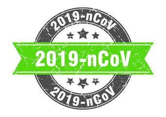 2019-ncov round stamp with ribbon. label sign