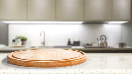 Desk of free space and kitchen interior 