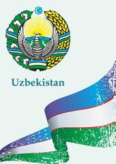 Flag of Uzbekistan, Republic of Uzbekistan. Template for award design, an official document with the flag of Uzbekistan. Bright, colorful vector illustration