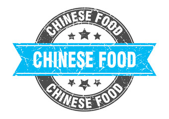 chinese food round stamp with ribbon. label sign