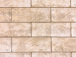 Abstract old stone wall with cracks and scratches. Landscape style. Great background or texture.