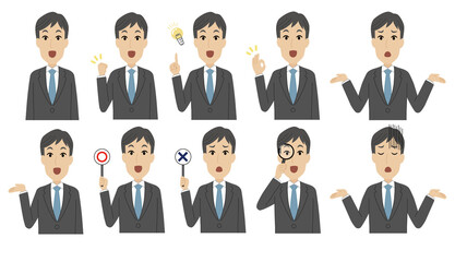 ビジネスマン ポーズ集 上半身①  開き口10点セット