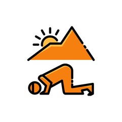 Dhuha prayer fill outline icon. Ramadan kareem