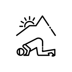 Dhuha prayer outline icon. Ramadan kareem
