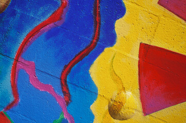 Close-up of a painted wall 
