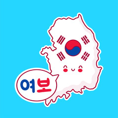 Cute happy funny South Korea map and flag 
