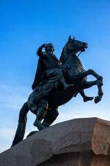 St. Petersburg, Russia. Statue of the first Russian imperior. The view from the bottom.