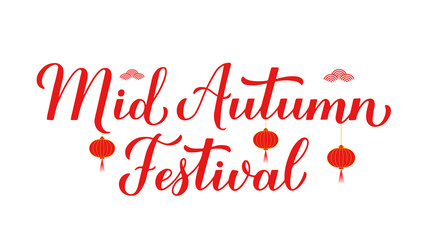 Mid Autumn Festival calligraphy hand lettering isolated on white. Chinese traditional holiday. Vector template for typography poster, greeting card, postcard, banner, flyer, sticker, etc