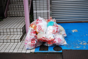 ゴミ捨場