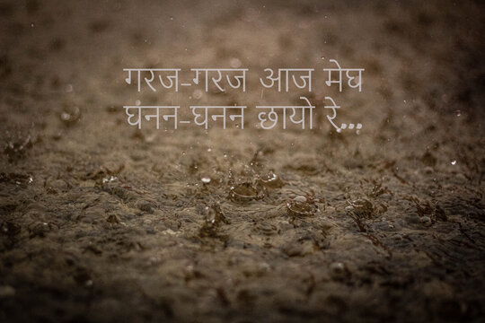Garaj garaj aaj megh.. raindrops on the roof.