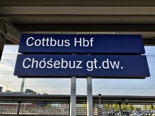 Fototapeta premium Cottbus Hauptbahnhof (Brandenburg)
