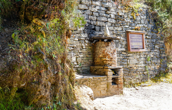 Bhutan, Oven For Smoke Ceremony 