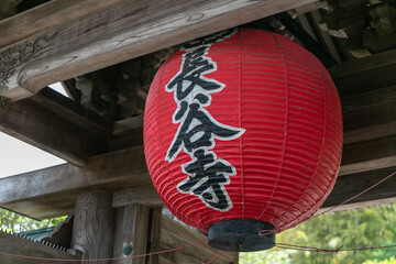 big red lantern displayed at temple of kamakura in kanagawa prefecture, japan