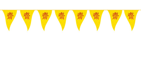 Chinese vegetarian festival flag on white background. ( The Chinese letter is mean vegetarian food festival ). Vector illustration.