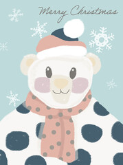 Sweet Christmas teddy bear wishes you a Merry Christmas